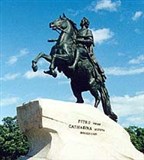 Медный всадник (памятник)