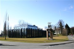 Международный олимпийский комитет (Лозанна)