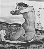 Модерн (Ф. Ходлер. «День»)