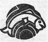 Монограммы христа 5 (символ)