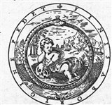 Оуробор (символ)