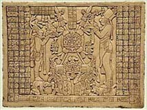 Паленке (крышка саркофага из храма Надписей)