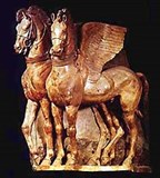 Пегас («Крылатые Пегасы»)