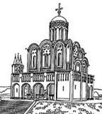 Покрова на Нерли (реконструкция)