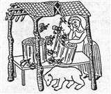 Пчела 2 (символ)