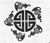 Пять больших благословений (символ)