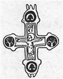 Ростки 2 (символ)