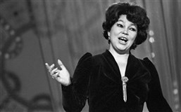 Руденко Бэла Андреевна (1977)