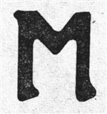 Руны 19 (символ)