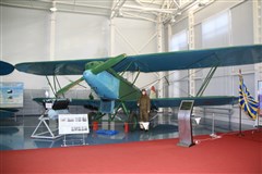 Р-5 (разведчик)