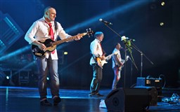 Секрет, группа (2013)