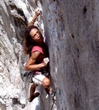 Скалолазание (подъем на вершину)