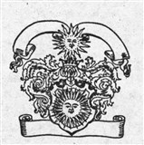 Солнце 2 (символ)