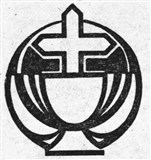 Страсти христовы 2 (символ)