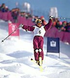 Фристайл (могул)