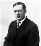 Харлей-Дэвидсон (Уильям Харлей)