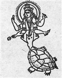 Черепаха 2 (символ)