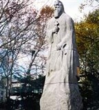 Южно-Сахалинск (памятник)