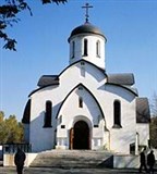 Южно-Сахалинск (храм)