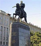 Юрий Долгорукий (Памятник)