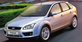 Ford Focus (вид спереди)