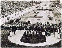 I летние Олимпийские игры (открытие)