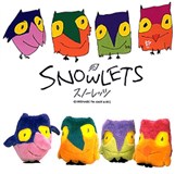 XVIII зимние Олимпийские игры (талисманы)