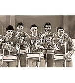 Великолепная пятерка