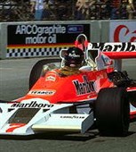 Формула I (болид)