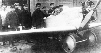 АНТ-1 (самолет)