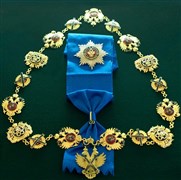 Орден Святого апостола Андрея Первозванного