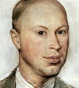 Прокофьев Сергей Сергеевич (Молодой Прокофьев)