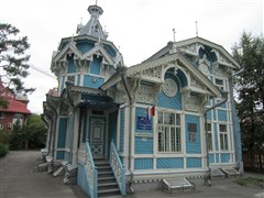 Российско-немецкий дом (Томск)