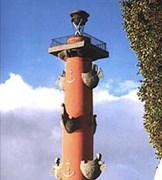 Ростральная колонна (слайд)