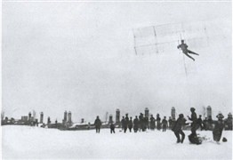 Туполев Андрей Николаевич (планер)