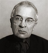 Штраух Максим Максимович (1965)