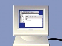 Электронная почта (принцип работы)