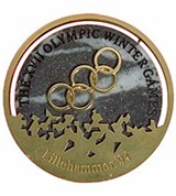 XVII зимние олимпийские игры (медаль) [спорт]