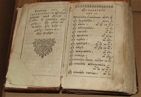 Грамматика (Смотрицкий, 1721)