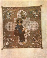 Остромирово Евангелие (Евангелист Марк)
