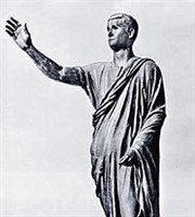 Рим Древний (Оратор)