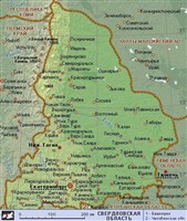 Свердловская область (географическая карта)
