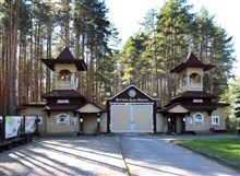 Вотчина Деда Мороза