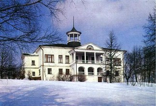 Карабиха (Музей Н. А. Некрасова)
