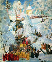 Кустодиев Борис Михайлович (Зима. Крещенское водосвятие)