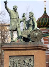 Мартос Иван Петрович (памятник Минину и Пожарскому)