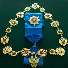 Орден Святого апостола Андрея Первозванного