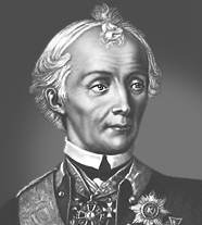 Суворов Александр Васильевич