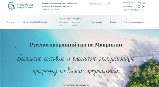 media938393849393093