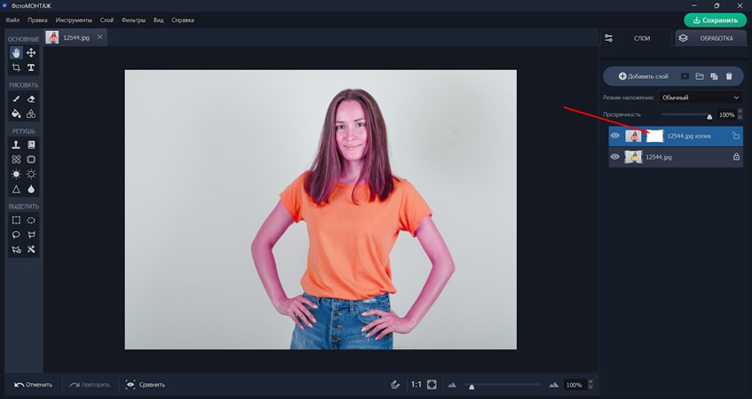 media929384937478448